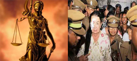 நீதி தேவதையின் கண்களை மறைத்தல்...!